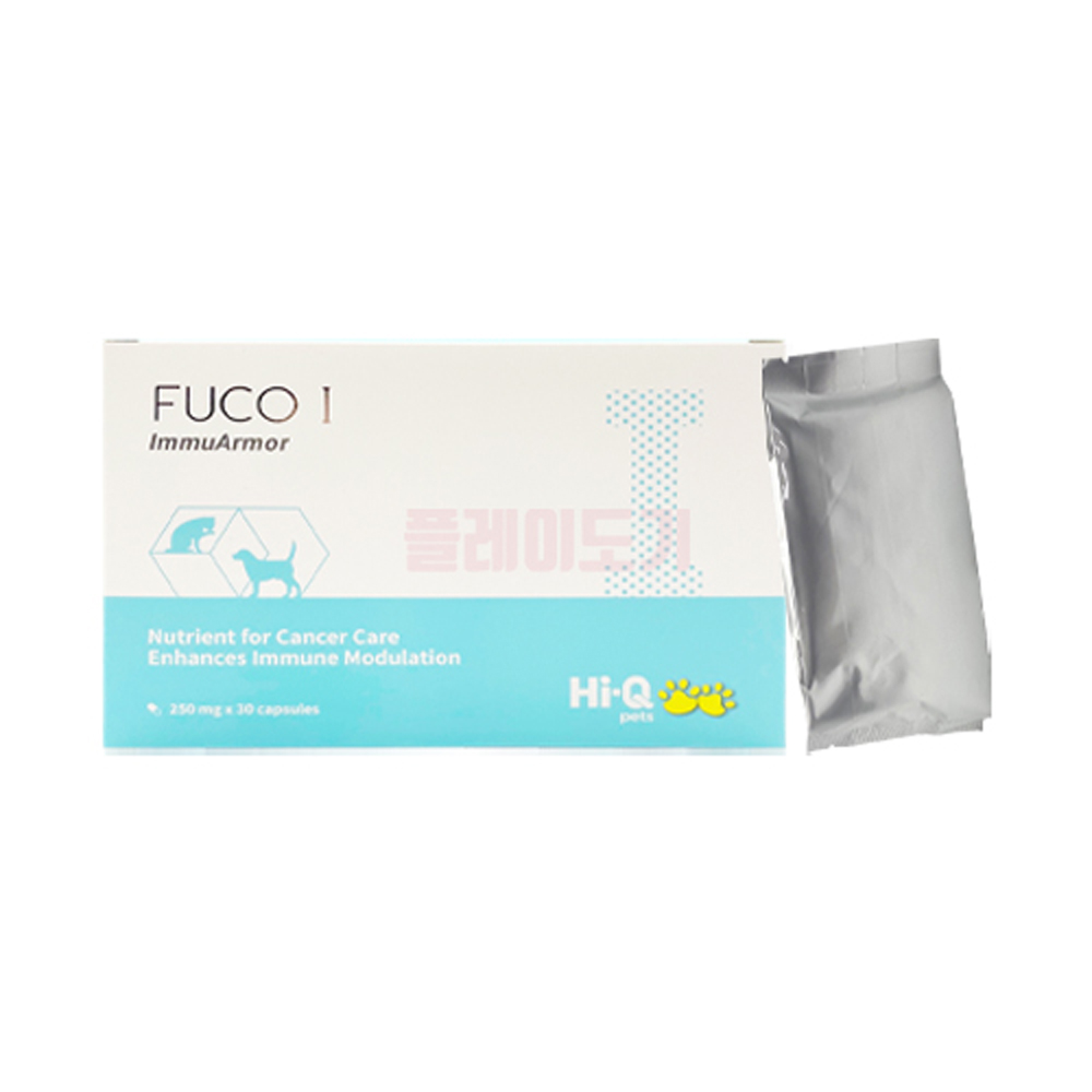 ♥[DOG/CAT] 후코아이 FUCO I 30캡슐 (면역증강/항암)